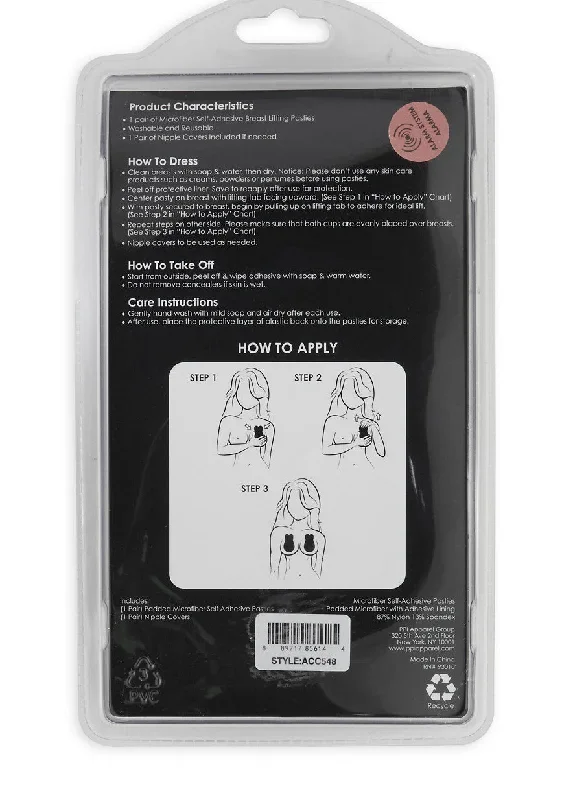 brown-microfiber-adhesive-lifting-pasties-6150035161557